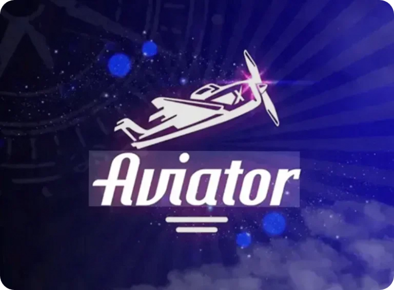 Логотип игры Aviator в Mostbet